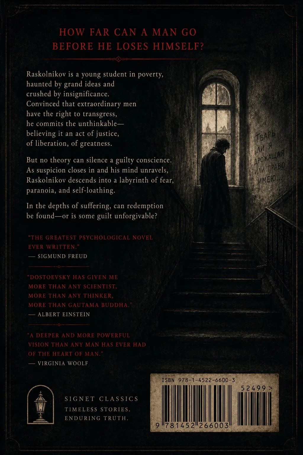 Crime and Punishment