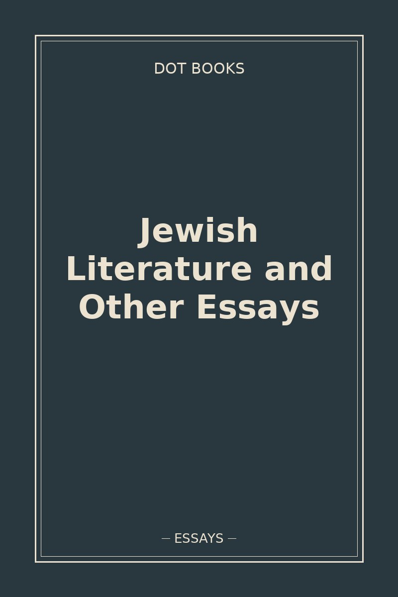 Jewish Literature and Other Essays — book cover