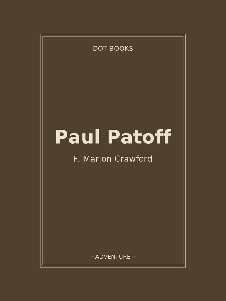 Paul Patoff: story poster